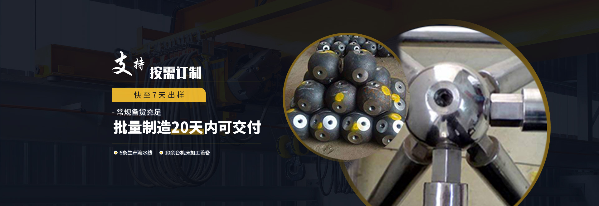 玉溪1