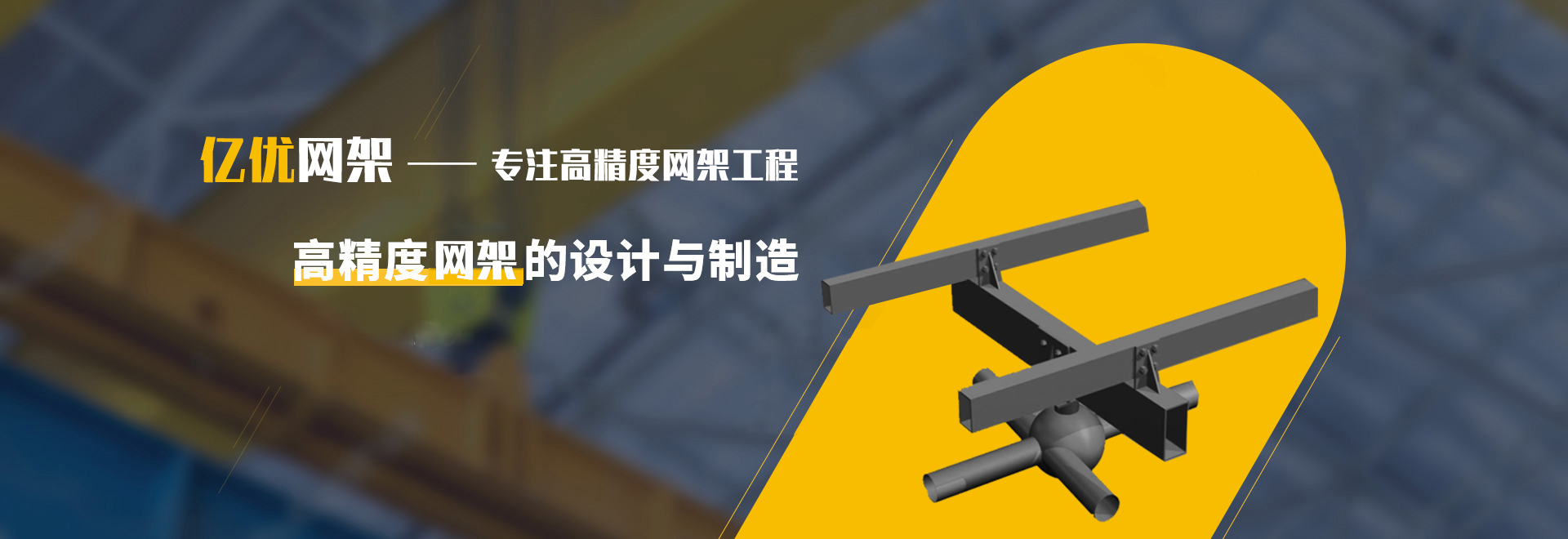 玉溪2